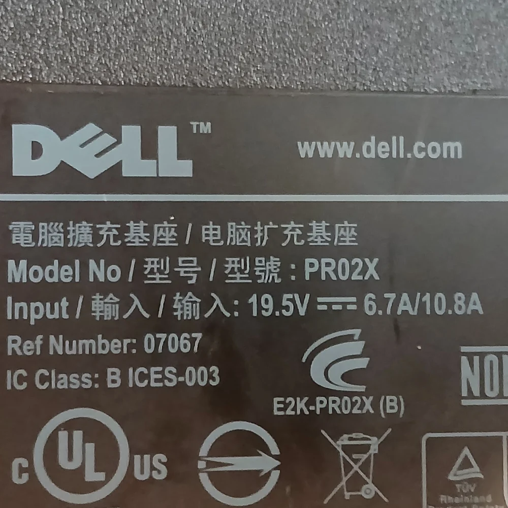 Dell Gray Power Adapter Label